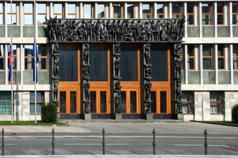 Ljubljana-palace-of-assembly-of-the-socialist-republic-ib-04 colourful entrance of the Palace of the assembly of the socialist republic, Ljubljana. Photo by Iztok Boncina.