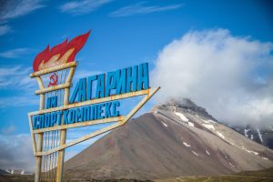 This showcases our tours in Pyramiden